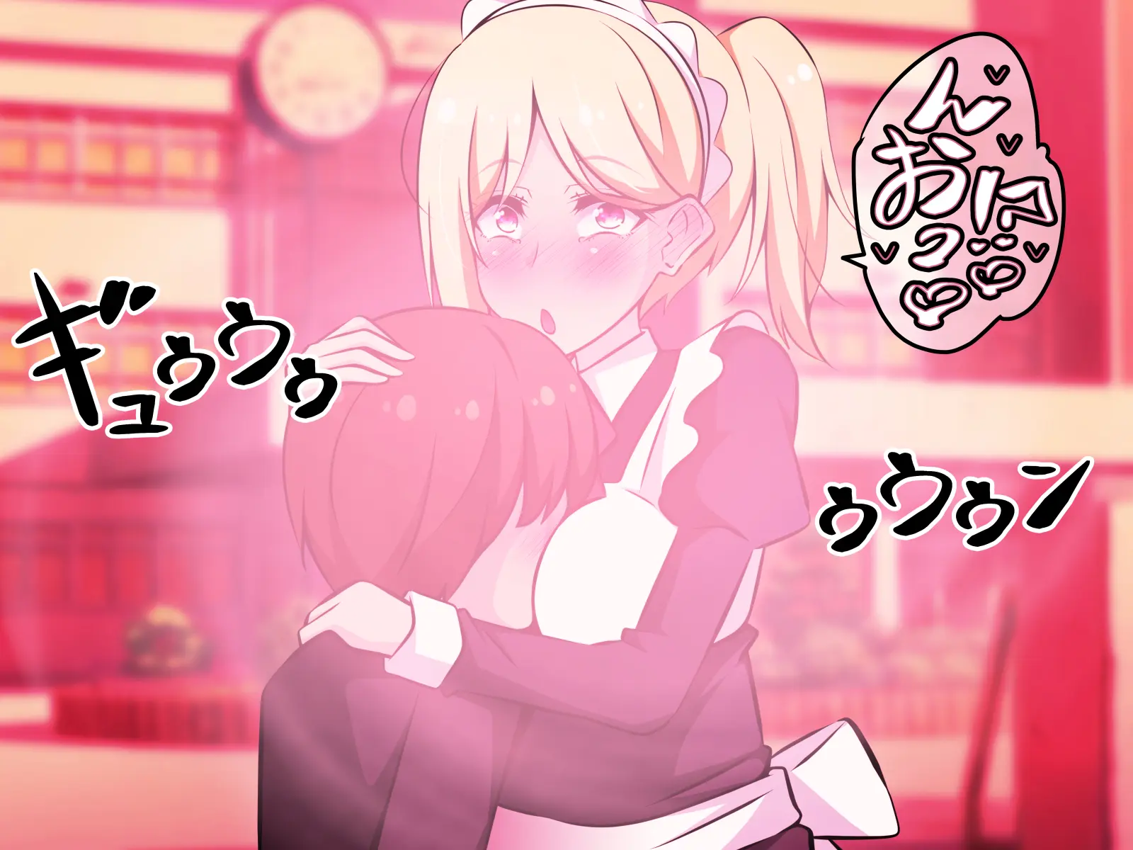 Akuma-Chan Power De Yarihoudai! | 악마 쨩 파워로 하고 싶은 만큼 섹스!
